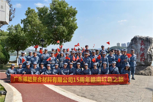 享受工作，用心生活｜讀《活法》《干法》有感 -6