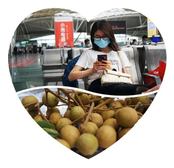 多彩貴州，魅力天下，2021年廣東博皓快樂貴州行-2