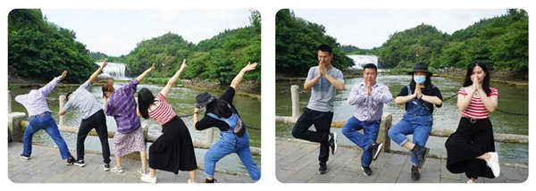 多彩貴州，魅力天下，2021年廣東博皓快樂貴州行-18