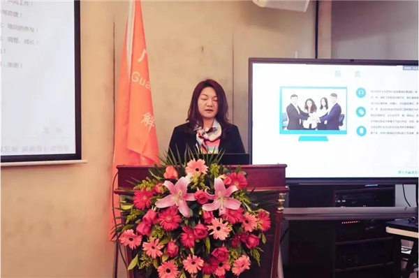 廣東博皓2021年終總結(jié)表彰大會 -3