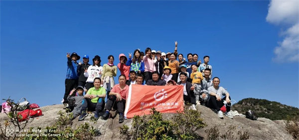 廣東博皓 博行天下丨虎年第一爬，挑戰(zhàn)從化老虎頭   -10