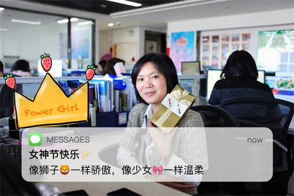 廣東博皓 女神節丨愿你芳華自在,愿你笑靨如花 -9