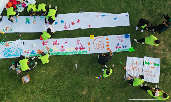 廣東博皓“技壓群雄誰知曉,賽場風云見真曉”第五屆運動會 -13