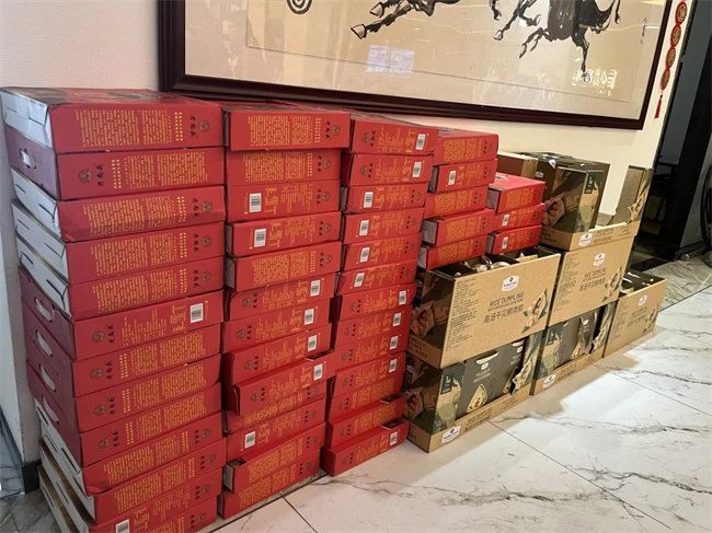 濃情端午，你最[粽]要！廣東博皓祝大家端午安康         -2