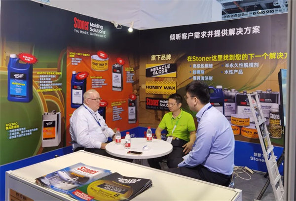 互動交流促發展，攜手合作贏未來 | 廣東博皓參加第26屆中國國際復材展紀實     -7