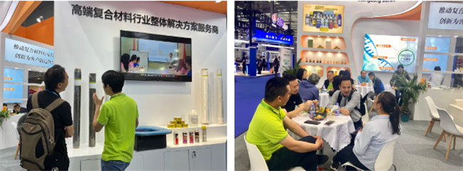 恭候五洲摯友 | 廣東博皓誠邀您參加深圳國際復合材料工業技術展