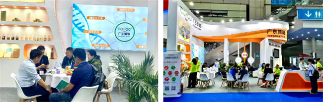 恭候五洲摯友 | 廣東博皓誠邀您參加深圳國際復合材料工業技術展 -3