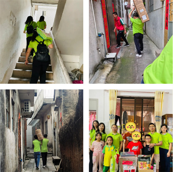 獻出一份愛心,托起一份希望,相伴一路“童”行—2024年廣東博皓公益活動 -5