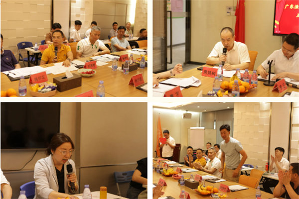 廣東漁船漁機漁具行業協會第五屆二次理事會在廣東博皓召開 -3