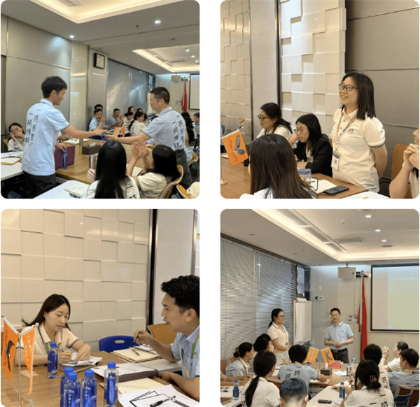 在團隊中工作——廣東博皓2024年年中培訓 -3