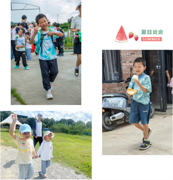 趣游盛夏，一路童行—2024年廣東博皓親子游   -3