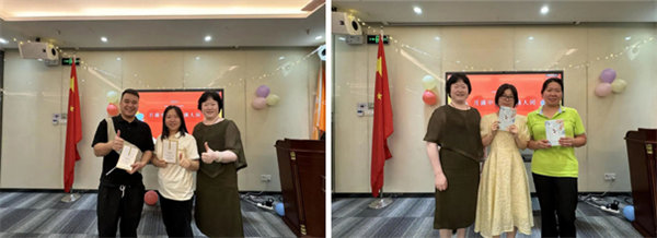 廣東博皓“中秋”活動(dòng) -5