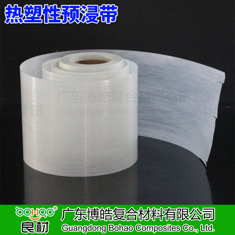 廣東博皓供應 熱塑性預浸帶CFRT 單向玻纖增強熱塑片材 PP/PE/PET/PA熱塑性樹脂預浸料 管道/壓力容器纏繞/復材模壓熱塑預浸料 -2