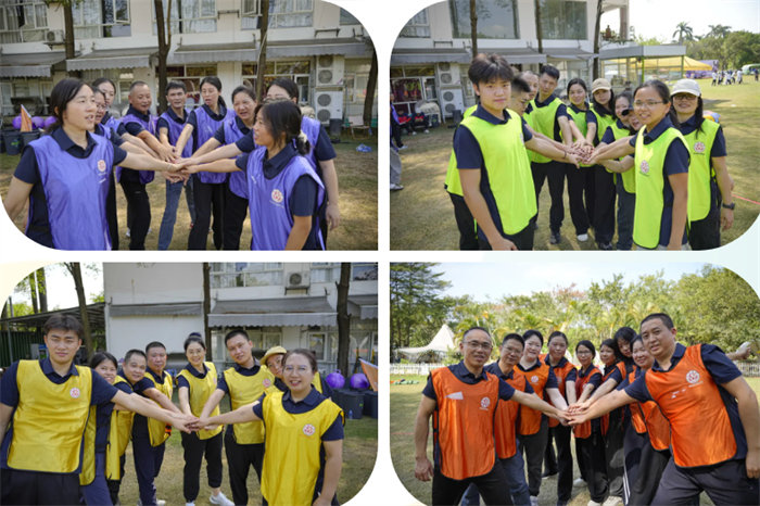 廿一載風雨同路,第七屆運動同心—廣東博皓趣味運動會 -8