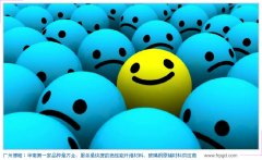 第三季度培訓會的收獲感想 第三季度培訓會的收獲感想