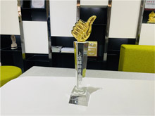 廣東博皓榮獲全球重要農業遺產上堡梯田“首善大使”稱號 廣東博皓榮獲全球重要農業遺產上堡梯田“首善大使”稱號