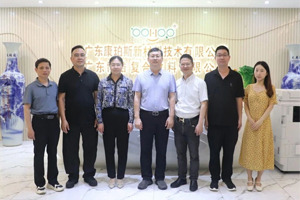 今日資訊| 上猶縣政協課題組赴廣東考察玻纖產業應用端轉型升級 今日資訊| 上猶縣政協課題組赴廣東考察玻纖產業應用端轉型升級