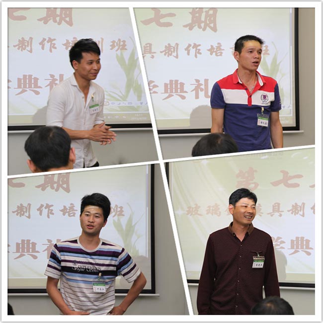 學(xué)員積極上臺做自我介紹，會議氣氛熱烈