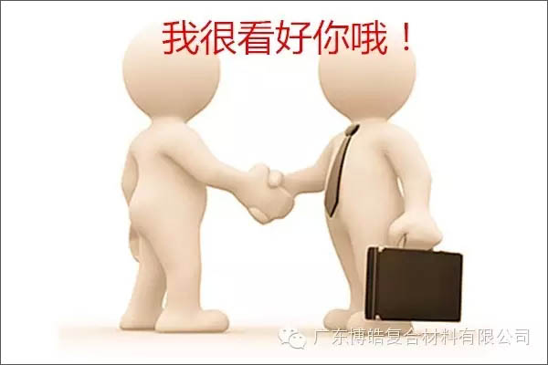 【博皓感悟】敢批評(píng)你的人，才是你的“貴人”-4