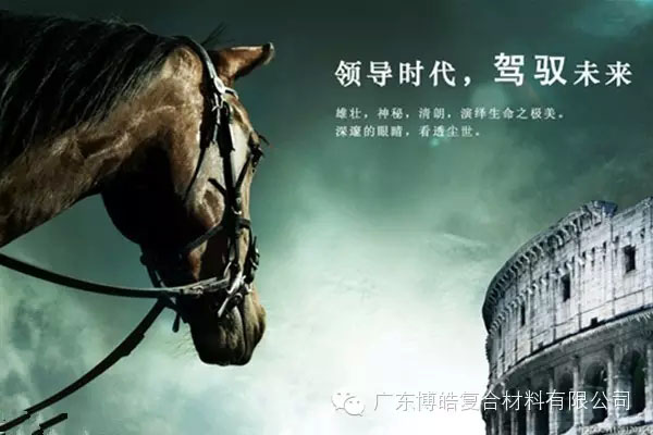 學會這些世界頂級思維,終身受用--統(tǒng)御