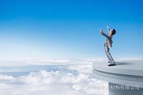 不要輕易離開團(tuán)隊,否則你要從零做起