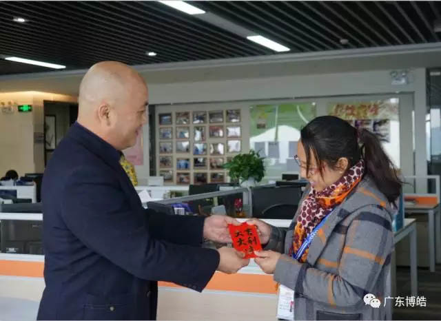 博皓的男神們在外打獵，博皓的女神們在家紡織，在這個美好的日子里感恩您的默默支持，祝您節日快樂！